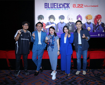 ฉายแสงฯ ผนึก MediaLink เปิดแมตช์กาล่า “Blue Lock the Movie - Episode Nagi” โชว์ฟอร์มเข้มเต็มแข้ง 22 ส.ค.นี้